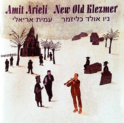 New old Klezmer